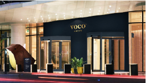 Voco Hotel Dubai